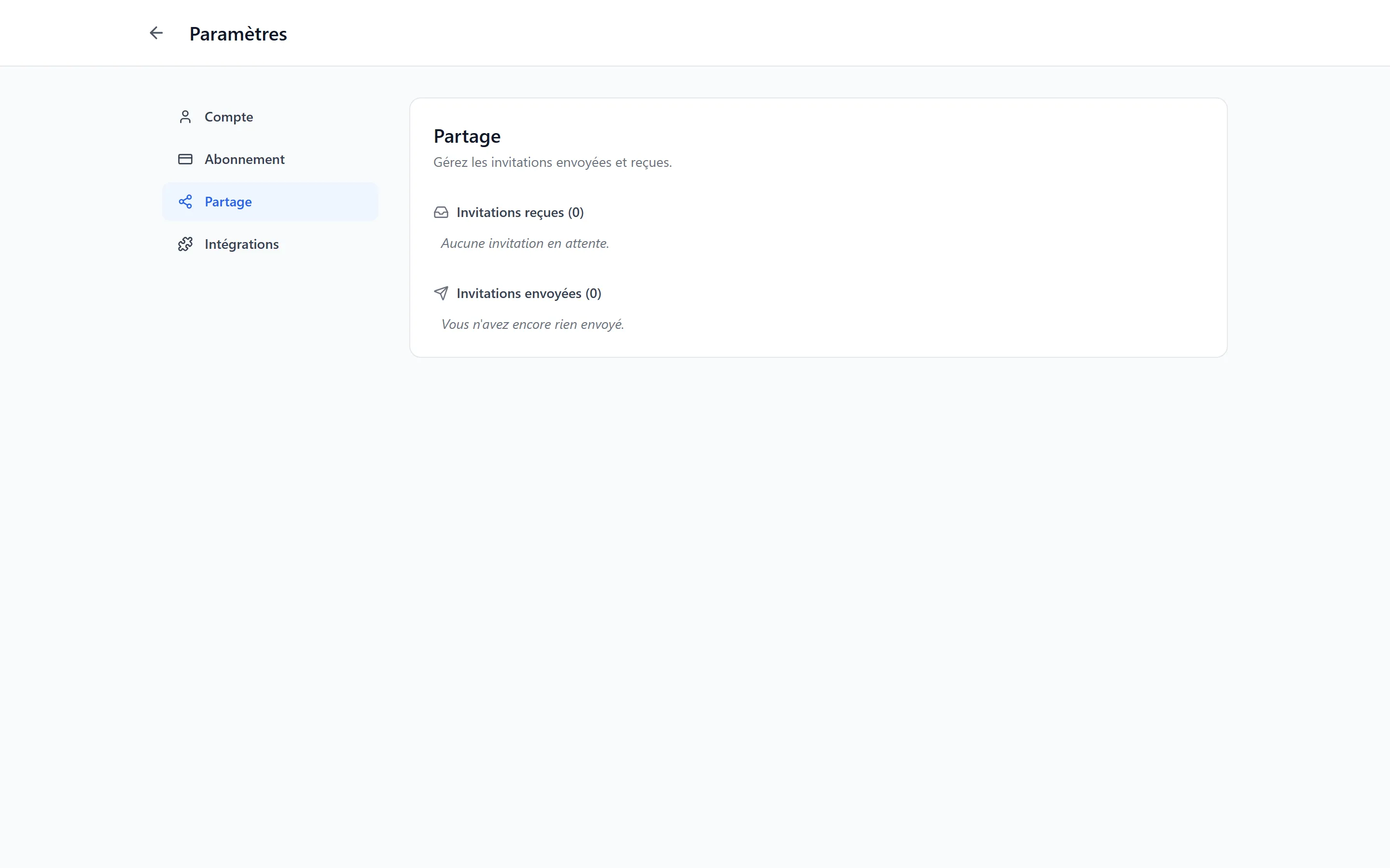 Onglet Partage : liste des invitations reçues et envoyées, ici vides